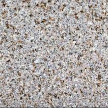 山東汶上振興石材制品廠 專業(yè)石材加工，鑄就品質(zhì)與信譽(yù)