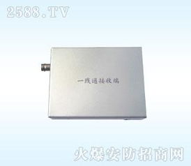 恒鑫視訊節能設備 打造節能新生態，加盟前景值得期待
