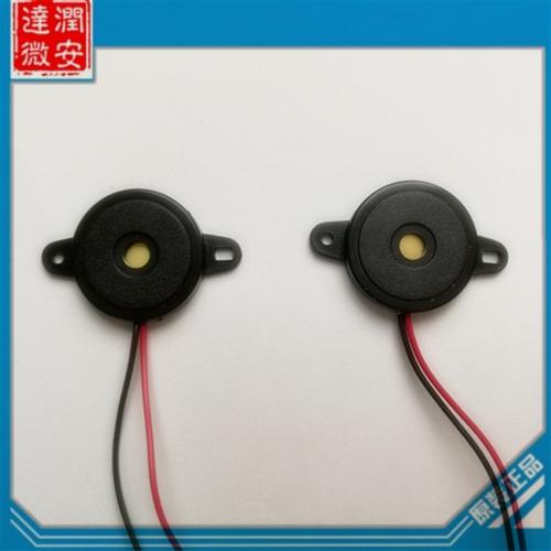 訊響器批發(fā)價(jià)格、型號(hào)大全與廠家直銷指南